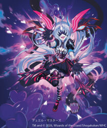 duel masters fan art