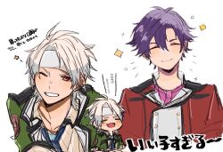 crow armbrust from eiyuu densetsu