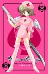 original fan art
