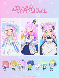 puniru (puniru wa kawaii slime) from puniru wa kawaii slime