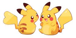 pikachu from pokemon by sleepy cheeky