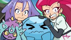 james (pokemon) from pokemon