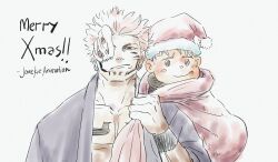 itadori yuuji from christmas