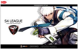 s4 league fan art