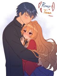 aisaka taiga from toradora!