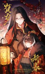 jia xichun (project moon) from limbus company
