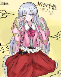 houraisan kaguya from cho kaguya-hime!