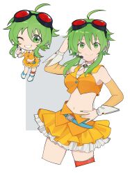 gumi from vocaloid