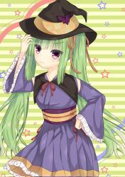 murasame (senren) from halloween