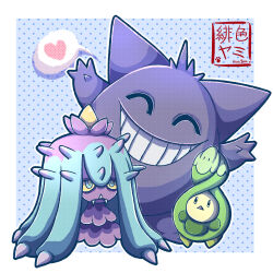 budew from pokemon