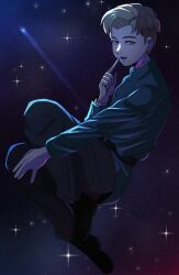 rafal (chi.) from chi.: chikyuu no undou ni tsuite