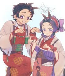 kamado tanjirou from kimetsu no yaiba