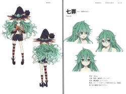 date a live fan art