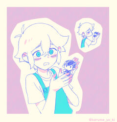 basil (headspace) (omori) from omori