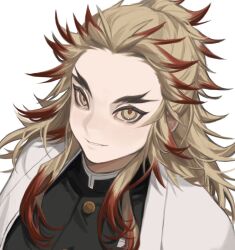 rengoku kyoujurou from kimetsu no yaiba by cbow
