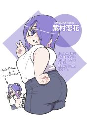 original fan art