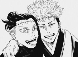 getou suguru from jujutsu kaisen