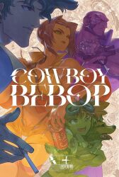 edward wong hau pepelu tivrusky iv from cowboy bebop by edwin huang