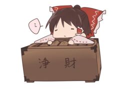 hakurei reimu from touhou by miyo (ranthath)