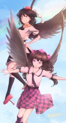 himekaidou hatate from touhou