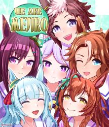 mejiro ardan (umamusume) from umamusume by torinosukei