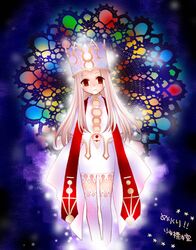 illyasviel von einzbern from fate (series) by tuki