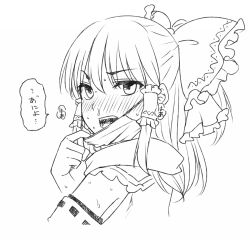 hakurei reimu from touhou by miyo (ranthath)