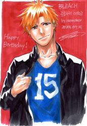 kurosaki ichigo from bleach