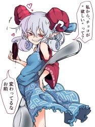 toutetsu yuuma from touhou by furorina