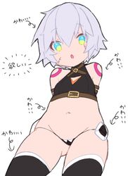 jack the ripper (fate/apocrypha) from fate/apocrypha