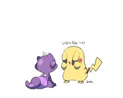 pikachu from pokemon by ban (ban62460424)