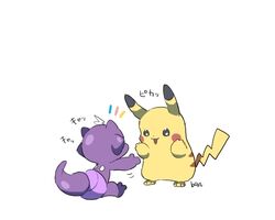 pikachu from pokemon by ban (ban62460424)