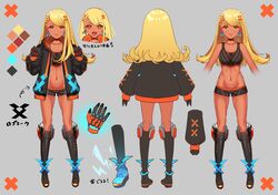Booru post from safebooru.org