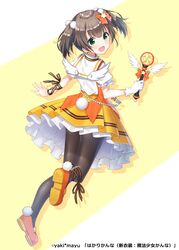 Booru post from safebooru.org