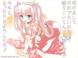 Booru post from safebooru.org