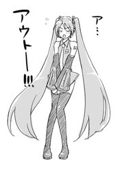 hatsune miku from vocaloid by hayato