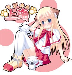 Booru post from safebooru.org