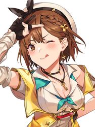 reisalin stout from atelier (series)