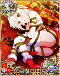 toujou koneko from high school dxd