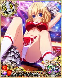 high school dxd fan art