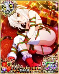 toujou koneko from high school dxd