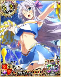 rossweisse from high school dxd
