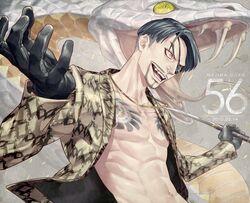 majima gorou from ryuu ga gotoku