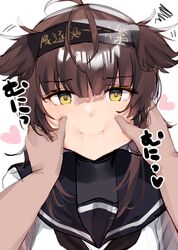 hatsuzuki (kantai collection) from kantai collection