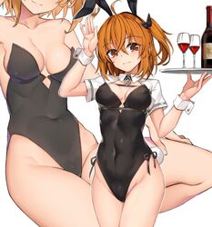 fujimaru ritsuka (female) from fate/grand order by shuutou haruka