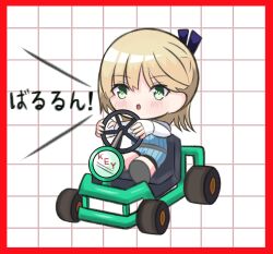 nanase nanami (heaven burns red) from heaven burns red