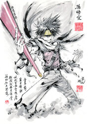 son goku (saiyuki) from saiyuki