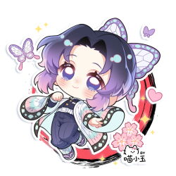 kochou shinobu from kimetsu no yaiba