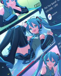 hatsune miku from vocaloid