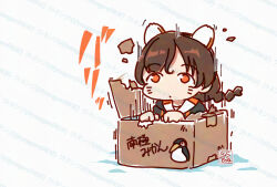 failure penguin from kantai collection by kutone shirika